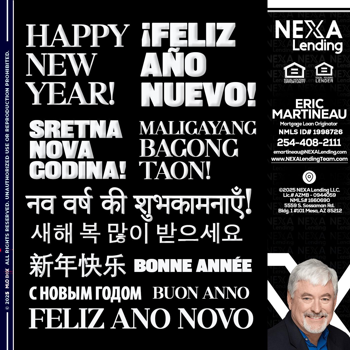 HAPPY NEW YEAR - Eric Martineau -Mortgage Loan Originator